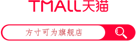 天猫